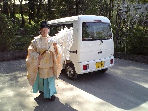 車の御払い