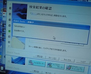 パフォーマンス