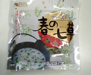 七草粥