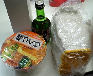 粋な景品