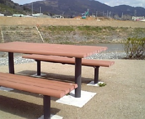 親水公園