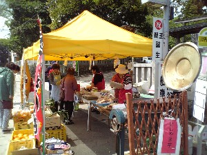 きらっと市場ｐ１０