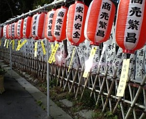 井伊谷宮ちょうちん