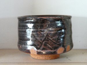 岩岳窯訪問記