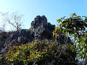 立須峰より