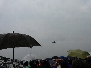 雨のエアフェスタ