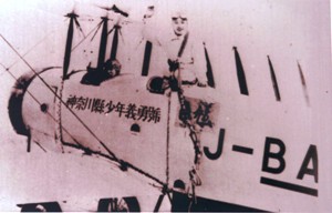 女性飛行士