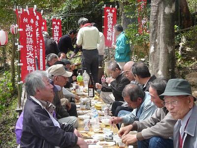 城山公園桜まつり