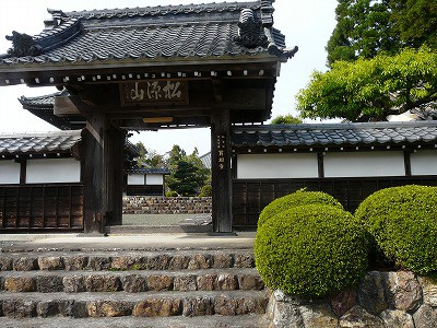 宝林寺から