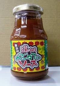 遠州ベジダフルソース
