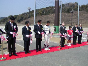 すぽるてん会所式