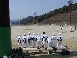 すぽるてん会所式