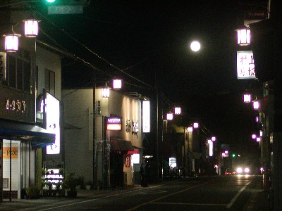 レトロ看板