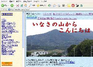 きり番