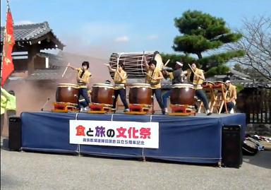 一心会の太鼓