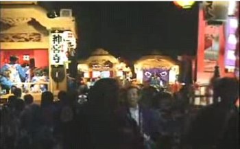 井伊谷宮１３０年記念ビデオ