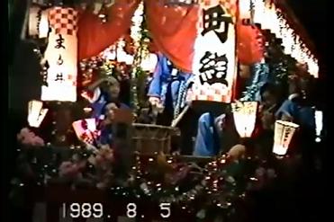 二宮神社１９８９