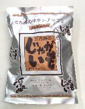 銅賞のお茶