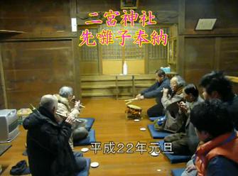 二宮神社先囃子