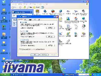 パソコントラブル