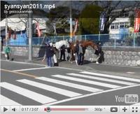 伊平観音の里まつり動画