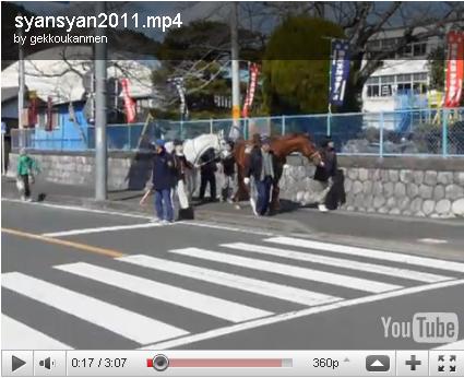 伊平観音の里まつり動画