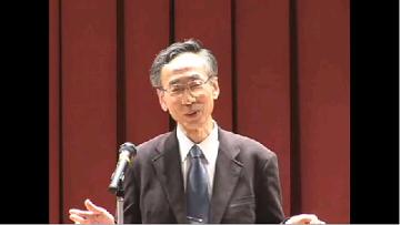 歴史講演会
