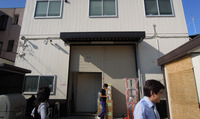 新商品ができるまで～工場見学編 2011/10/07 18:42:19