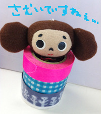 当店オリジナルのスペシャル保湿セット　サンプル差し上げます！ 2012/02/04 09:00:00