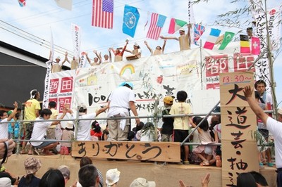 DLoFres＊2011夏まつり！