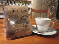 大人気！ヤマガラコーヒーゼリー！ 2011/05/14 13:37:08