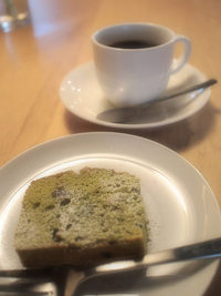 ほっと Time Cafe 2011/02/17 11:28:08