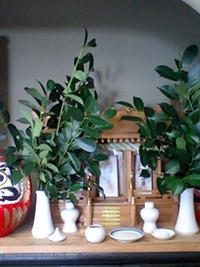 ご祈祷へ 2008/01/06 11:56:15