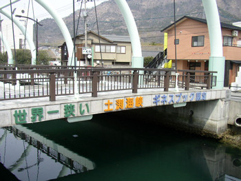 小豆島