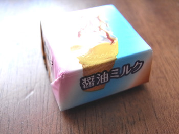 チロルチョコの醤油ミルク味