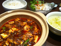 CHINA　KITCHEN　FUN