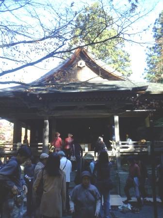 三千院