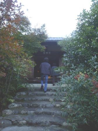 厭雛庵