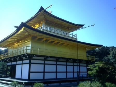 金閣寺