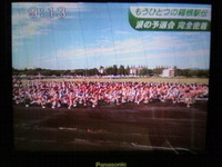 冬のニオイ・・・。