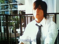山下智久
