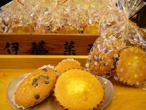 子供菓子その４（祭典用）