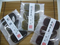 新発売！板三枚