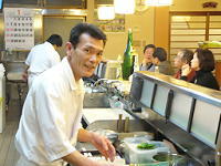 料理に工夫を凝らす“辻菊” 2008/02/12 08:07:00