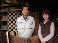 竹のある暮らし“竹忠商店”