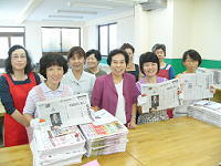 情報発信基地　博報堂新聞店 2007/09/05 08:34:52