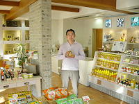 はちみつ館 2007/10/31 07:33:00