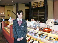 遠州菓撰“玉華堂リベーラ磐田店”