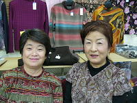 総合衣料の“川合洋品店” 2007/11/05 07:34:00