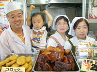 こだわりの自家製「焼豚とコロッケ」 2007/09/21 08:40:23